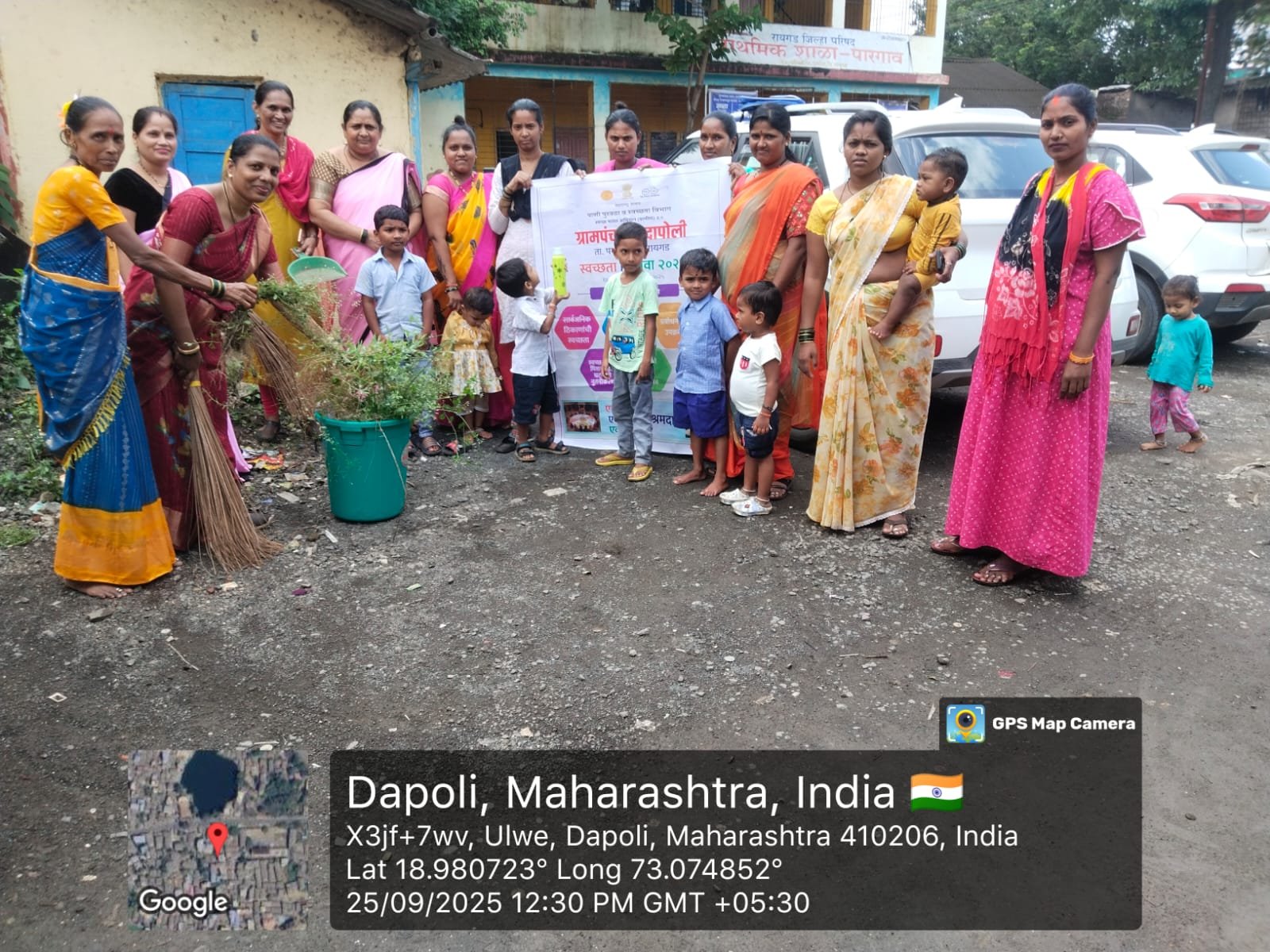 स्वच्छता अभियान – ग्रामपंचायत दापोली